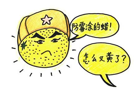 <a href='http://m.amghxgf.cn' target='_blank'>液體石蠟</a>